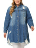 Denim H Line Button Up Long Sleeve Ripped Jacket