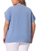 Woven H Line Round Neck Tulip Sleeve Blouse