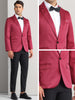 Prom Blazer for Men&