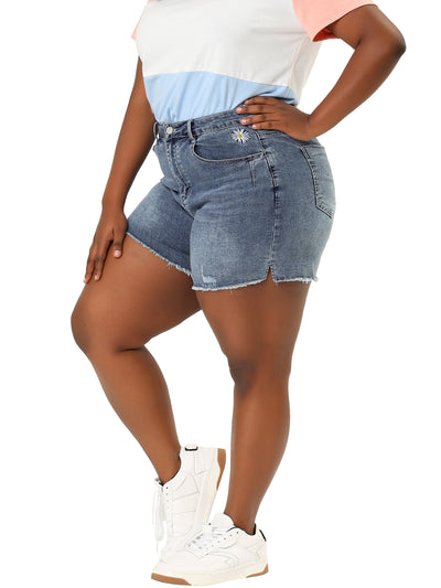Mid Rise Denim Letter Embroidered Shorts