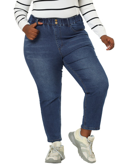 Relax Fit Polyester Maxi Elastic Waist Jeans