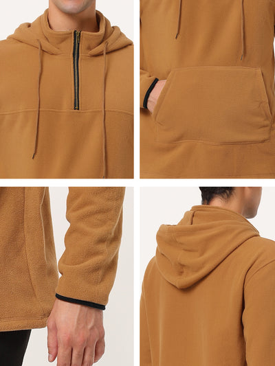 Plush Half Zip Outdoor Drawstring Pullover Hoodie