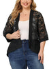 H Line Summer 3/4 Sleeve High Low Cardigan