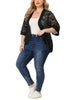 H Line Summer 3/4 Sleeve High Low Cardigan