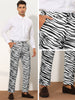 Animal Printed Dress Pants for Men&