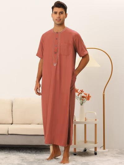Loose Fit Night Gown for Men's Solid Color Short Sleeves Button Pajamas Sleepshirt